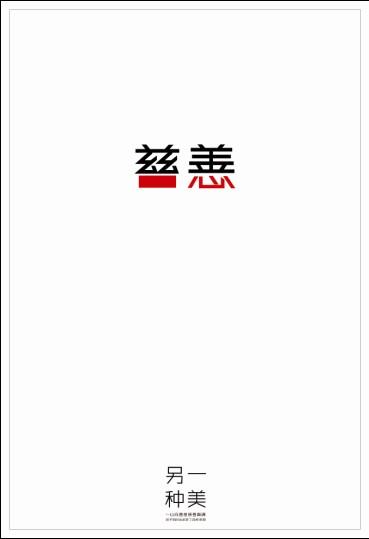 佛罗里达州立大学文凭毕业证哪里可以做假的