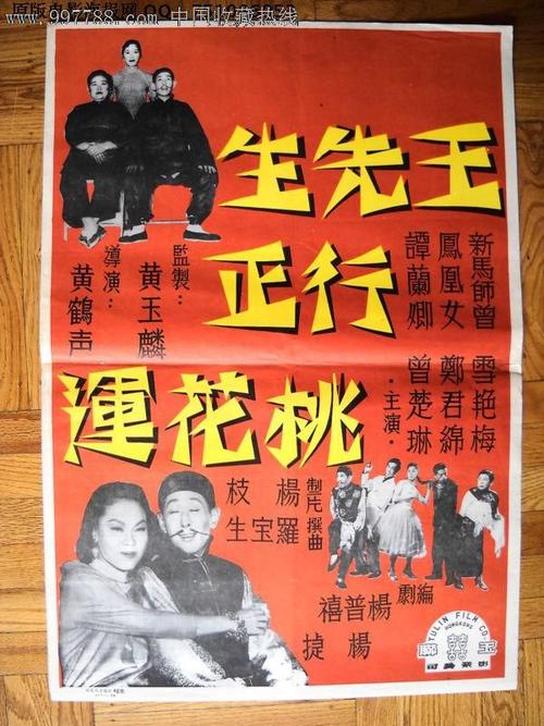 凡努济美术学院建筑学文凭证书